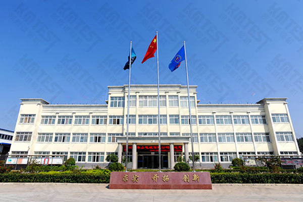 拉力試驗(yàn)機(jī)