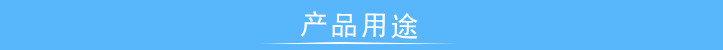 扭轉(zhuǎn)疲勞試驗機