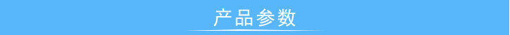 扭轉(zhuǎn)疲勞試驗機